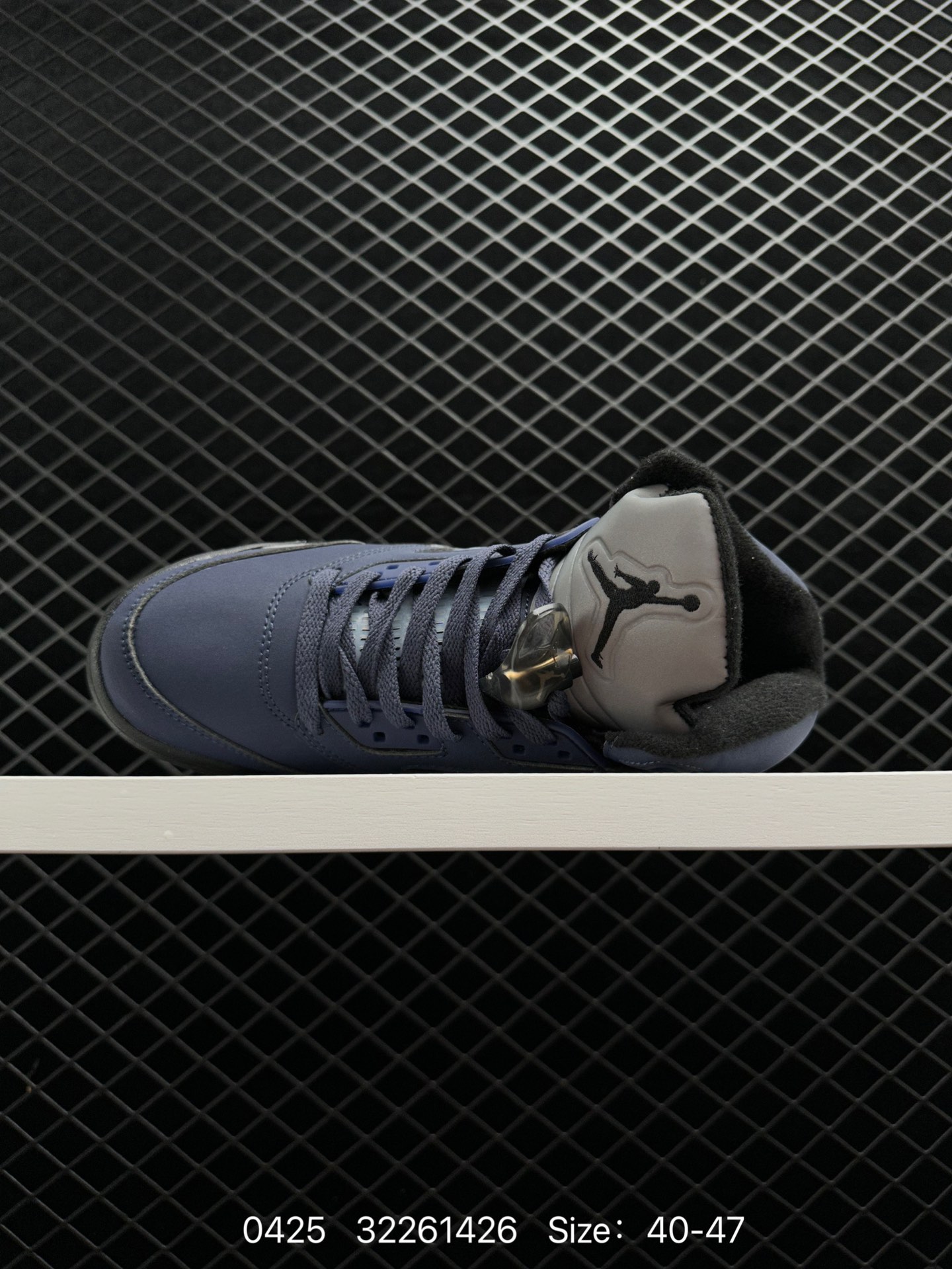 Air Jordan 5 Retro “Black Metallic”